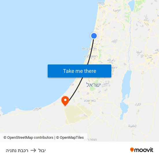 רכבת נתניה to יבול map