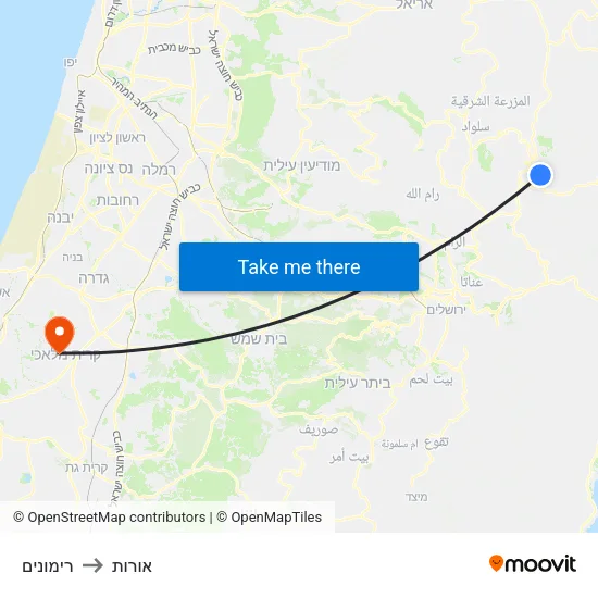 רימונים to אורות map