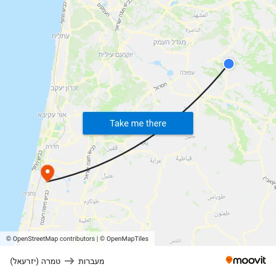 טמרה (יזרעאל) to מעברות map