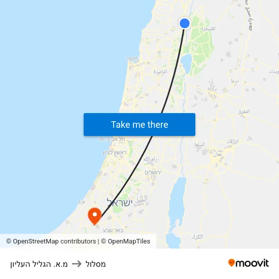 מ.א. הגליל העליון to מסלול map