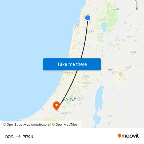 גיתה to מסלול map