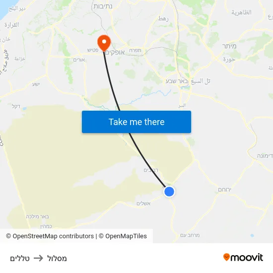 טללים to מסלול map