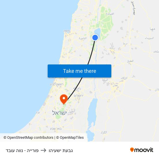 פורייה - נווה עובד to גבעת ישעיהו map