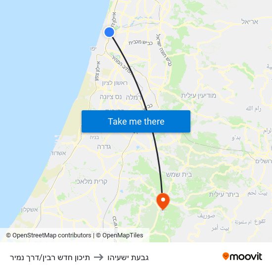 תיכון חדש רבין/דרך נמיר to גבעת ישעיהו map