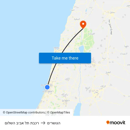רכבת תל אביב השלום to הגושרים map