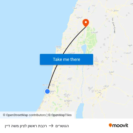 רכבת ראשון לציון משה דיין to הגושרים map