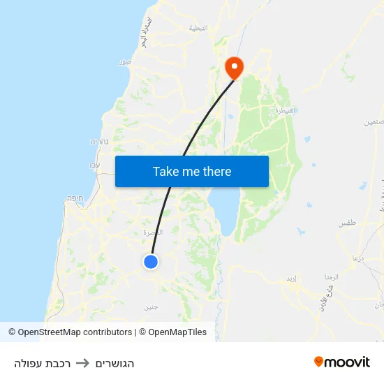 רכבת עפולה to הגושרים map