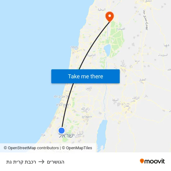 רכבת קרית גת to הגושרים map
