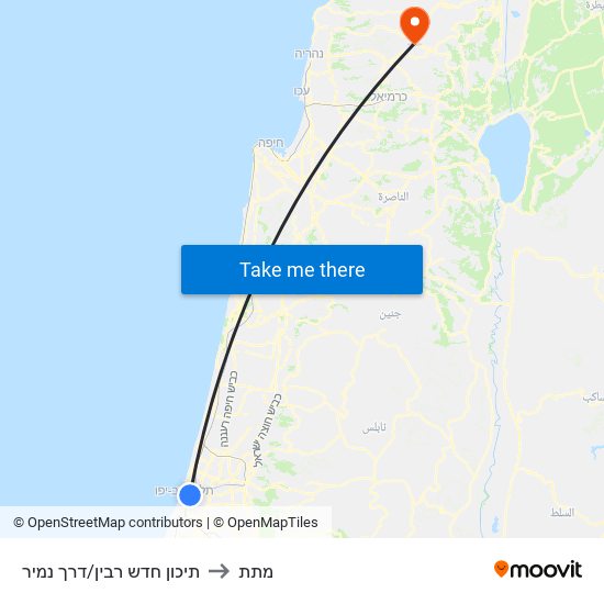 תיכון חדש רבין/דרך נמיר to מתת map