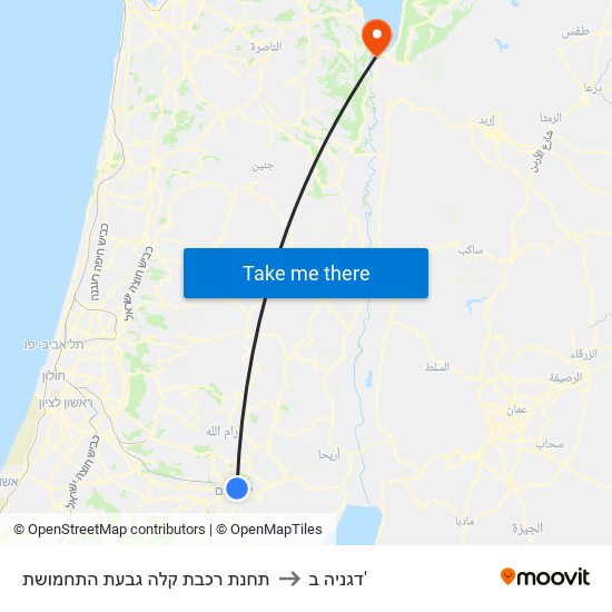 תחנת רכבת קלה גבעת התחמושת to דגניה ב' map