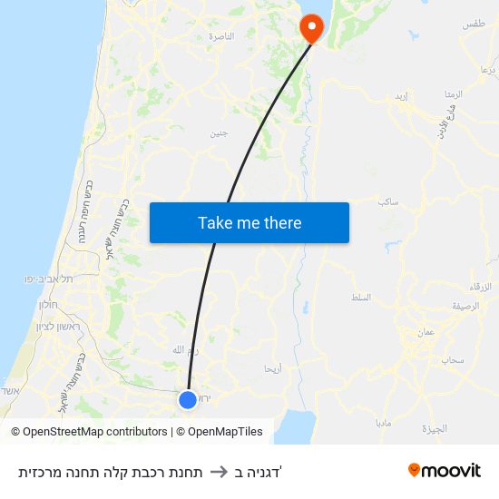 תחנת רכבת קלה תחנה מרכזית to דגניה ב' map