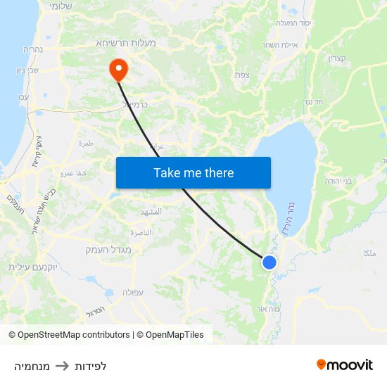 מנחמיה to לפידות map