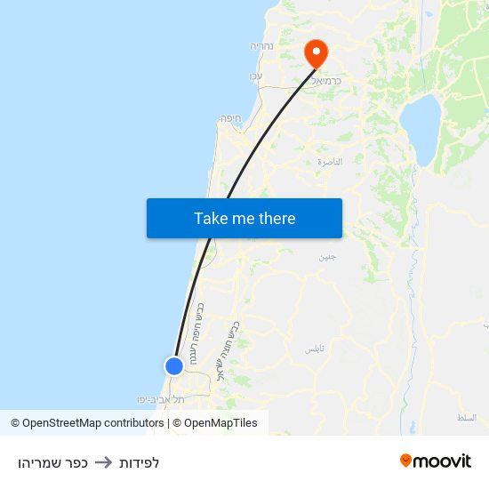 כפר שמריהו to לפידות map