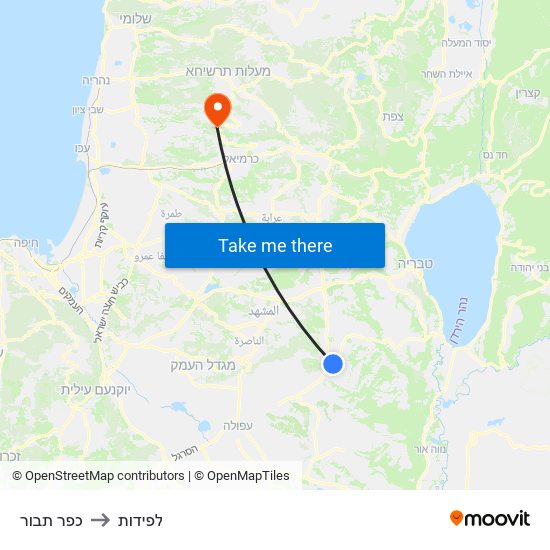 כפר תבור to לפידות map