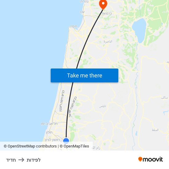 חדיד to לפידות map