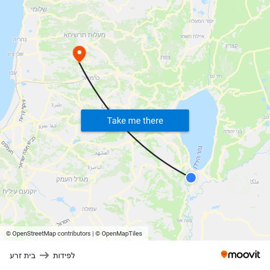 בית זרע to לפידות map