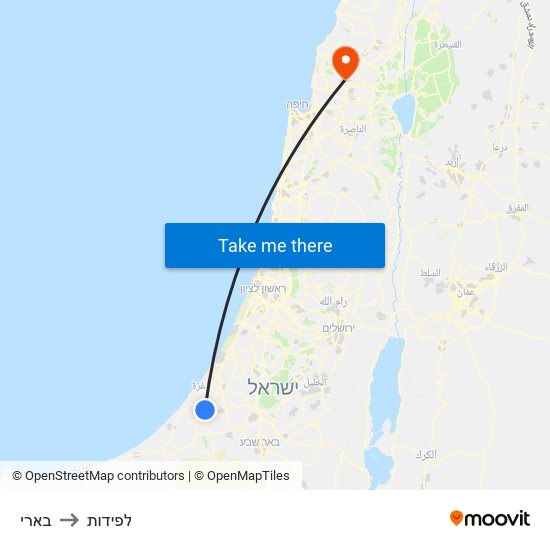 בארי to לפידות map