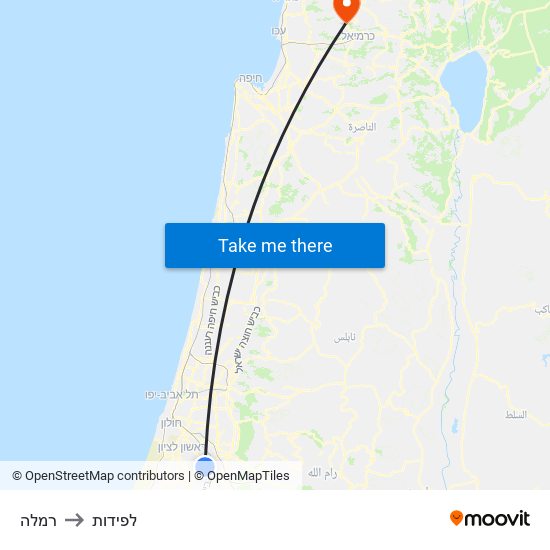 רמלה to לפידות map