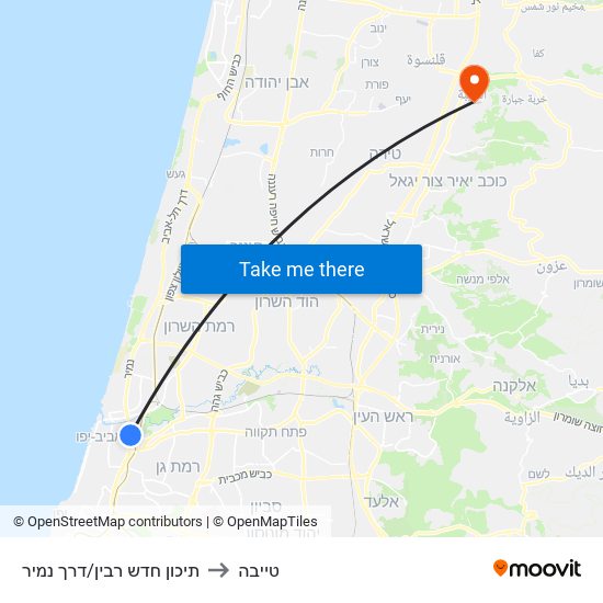 תיכון חדש רבין/דרך נמיר to טייבה map