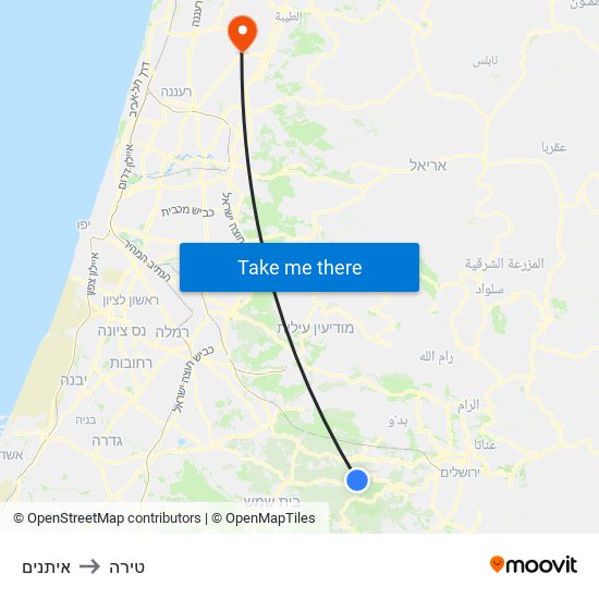 איתנים to טירה map