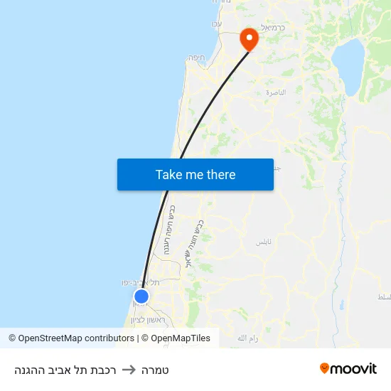 רכבת תל אביב ההגנה to טמרה map