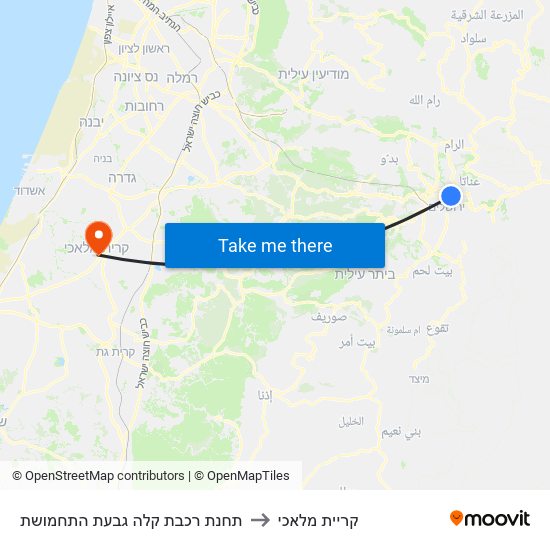 תחנת רכבת קלה גבעת התחמושת to קריית מלאכי map