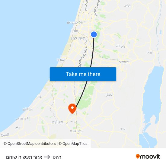 אזור תעשיה שוהם to רהט map