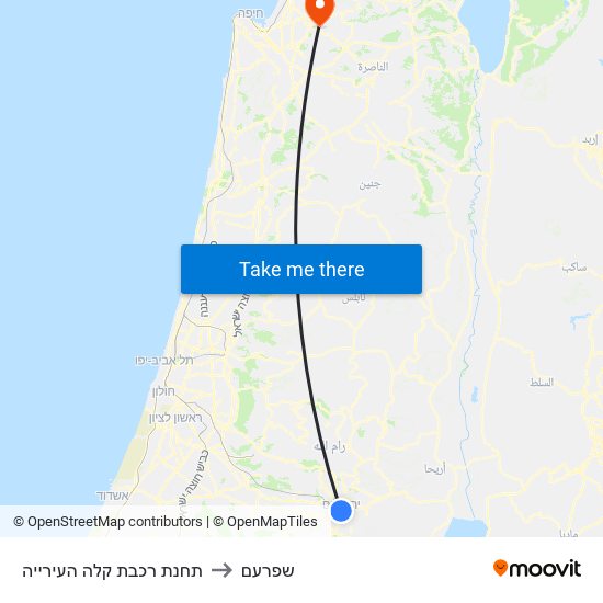 תחנת רכבת קלה העירייה to שפרעם map