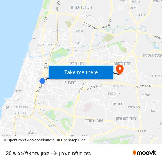 קניון עזריאלי/כביש 20 to בית חולים השרון map