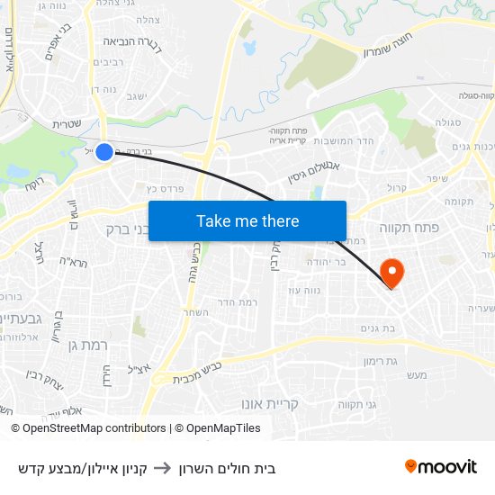 קניון איילון/מבצע קדש to בית חולים השרון map