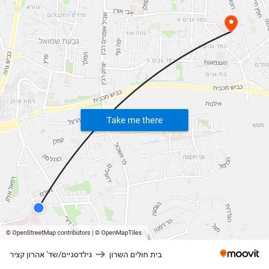 גילדסגיים/שד' אהרון קציר to בית חולים השרון map