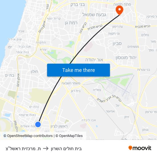 ת. מרכזית ראשל''צ to בית חולים השרון map