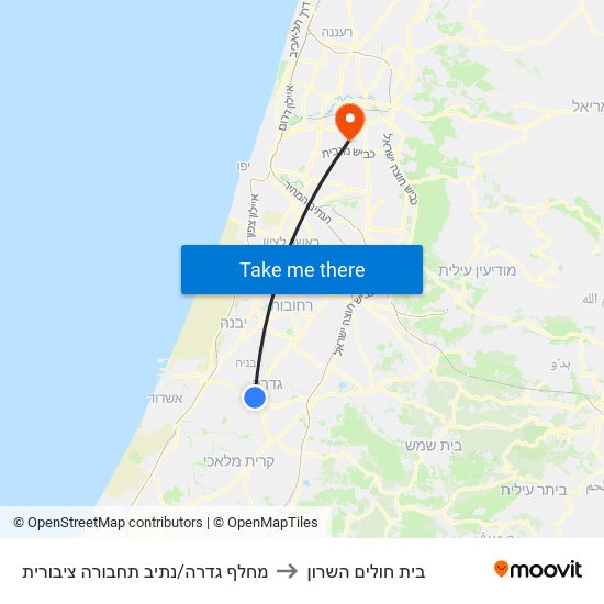 מחלף גדרה/נתיב תחבורה ציבורית to בית חולים השרון map