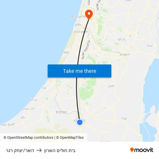 דואר/יצחק רגר to בית חולים השרון map
