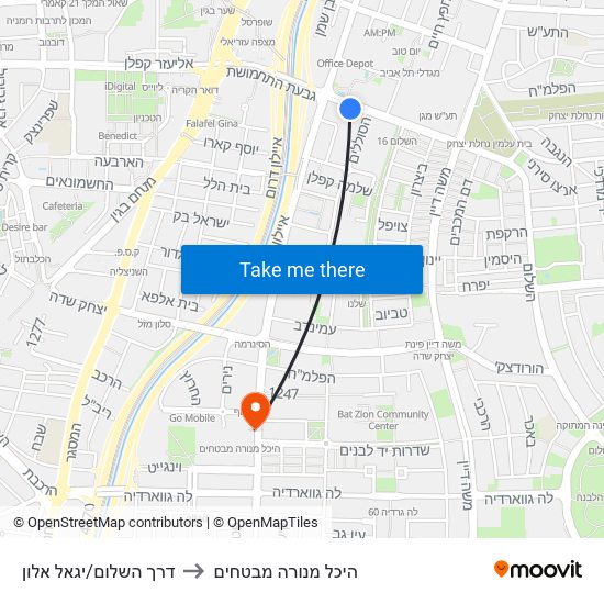 דרך השלום/יגאל אלון to היכל מנורה מבטחים map