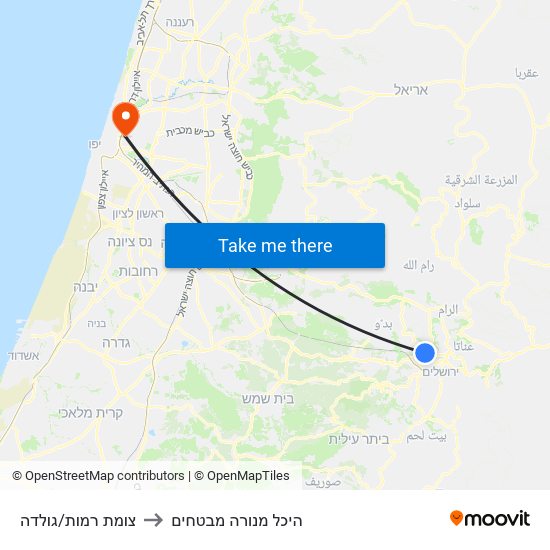 צומת רמות/גולדה to היכל מנורה מבטחים map