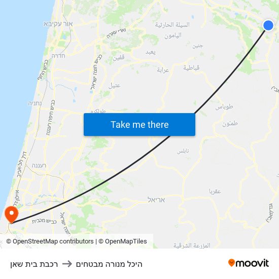 רכבת בית שאן to היכל מנורה מבטחים map