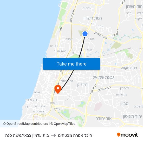 בית עלמין צבאי/משה סנה to היכל מנורה מבטחים map