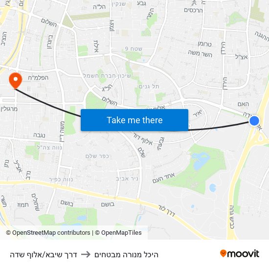 דרך שיבא/אלוף שדה to היכל מנורה מבטחים map