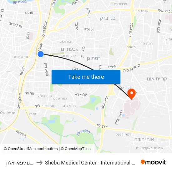 דרך השלום/יגאל אלון to Sheba Medical Center - International Medical Tourism Division map