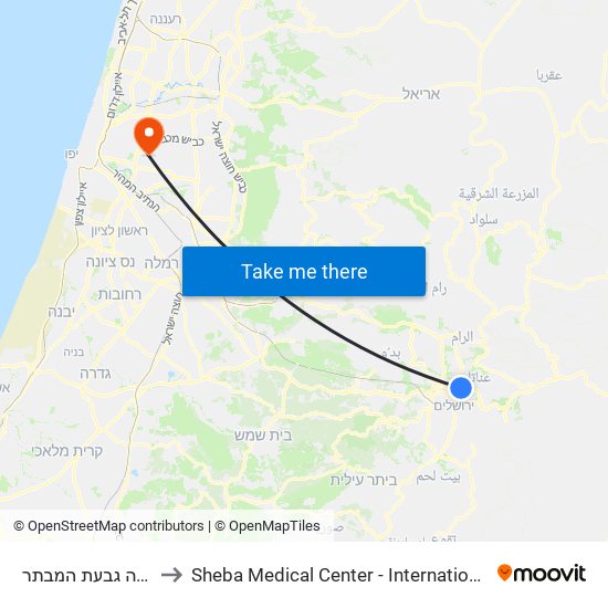 תחנת רכבת קלה גבעת המבתר to Sheba Medical Center - International Medical Tourism Division map