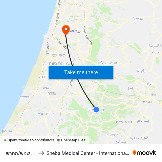 ת. רכבת בית שמש/החרש to Sheba Medical Center - International Medical Tourism Division map