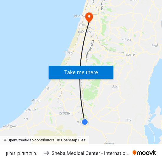 תחנת רכבת/שדרות דוד בן גוריון to Sheba Medical Center - International Medical Tourism Division map