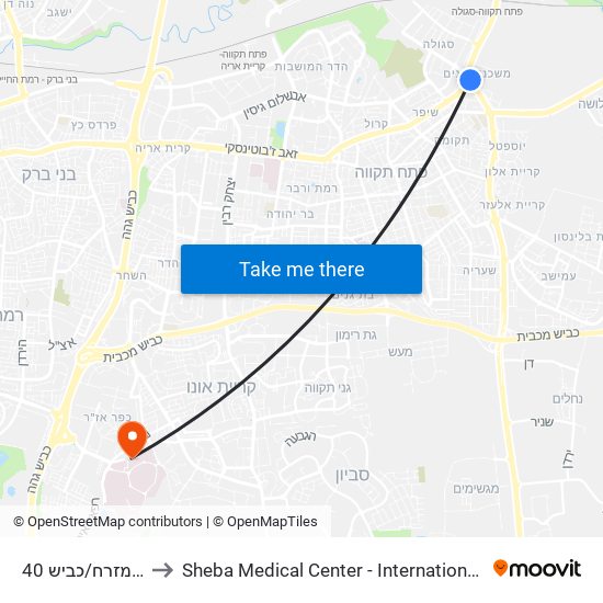 צומת סגולה למזרח/כביש 40 to Sheba Medical Center - International Medical Tourism Division map