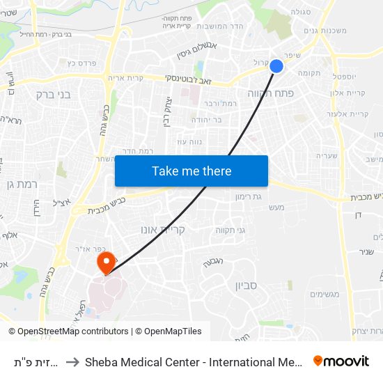 ת. מרכזית פ''ת to Sheba Medical Center - International Medical Tourism Division map