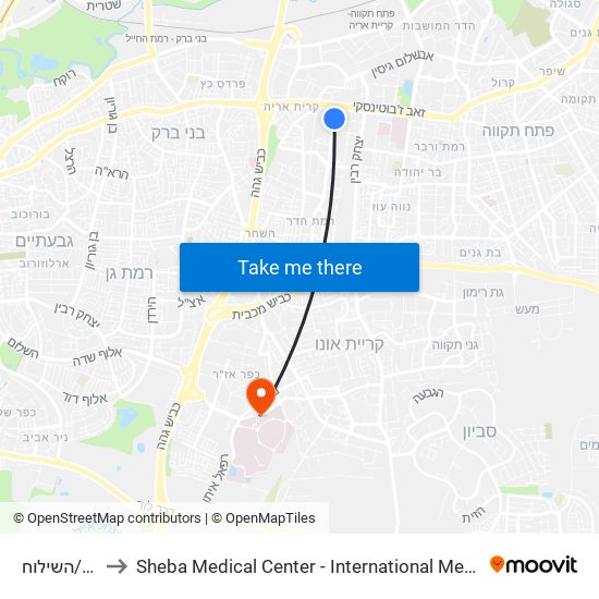 הסיבים/השילוח to Sheba Medical Center - International Medical Tourism Division map