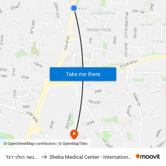 גבעת שמואל/גשר הולכי רגל to Sheba Medical Center - International Medical Tourism Division map