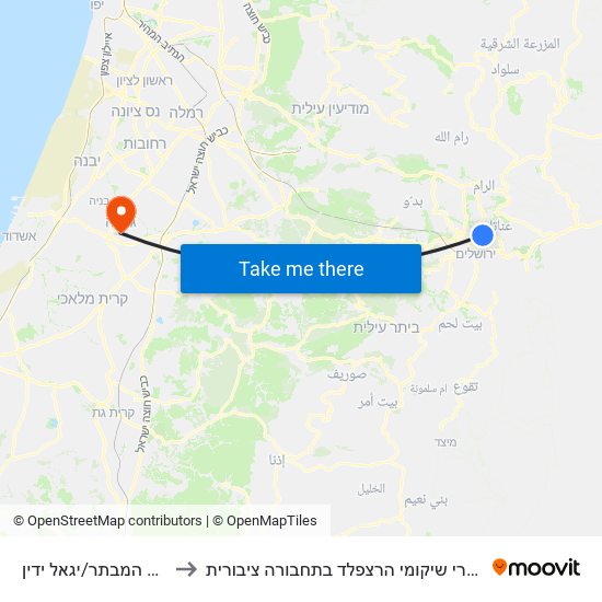 תחנת רקל''ה גבעת המבתר/יגאל ידין to איך מגיעים למרכז הרפואי גריאטרי שיקומי הרצפלד בתחבורה ציבורית? map