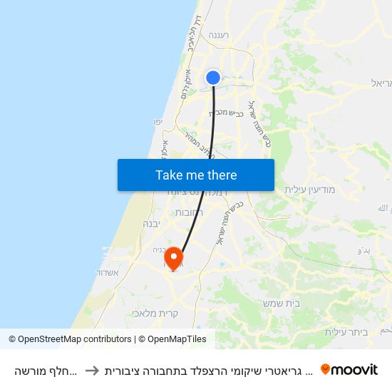 כביש 4/מחלף מורשה to איך מגיעים למרכז הרפואי גריאטרי שיקומי הרצפלד בתחבורה ציבורית? map