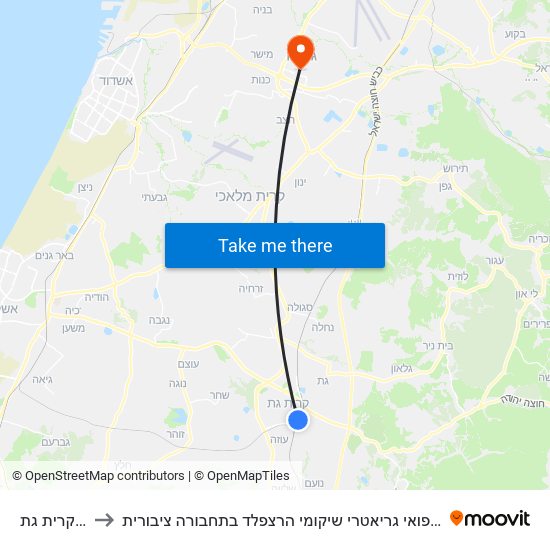 רכבת קרית גת to איך מגיעים למרכז הרפואי גריאטרי שיקומי הרצפלד בתחבורה ציבורית? map